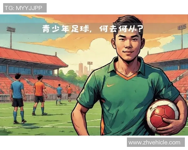 中国足球明星眼神背后的故事与激情展现的魅力与信念