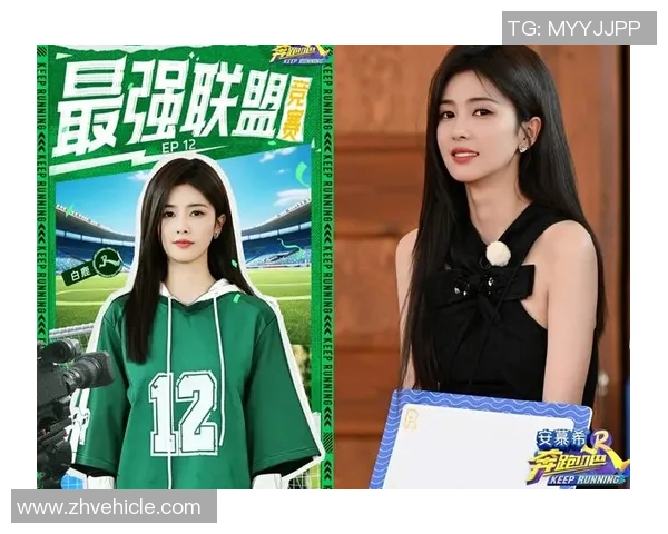 白鹿心目中的足球明星是谁他在球场上的表现如何吸引了她的关注