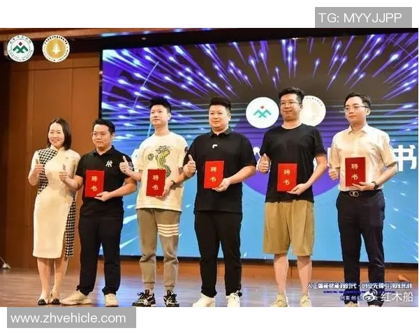 张骋宇：在科技创新浪潮中引领未来发展的青年领袖之路